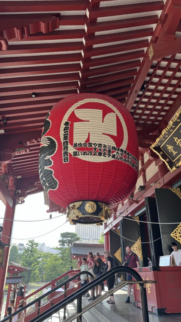 Senso-Ji Temple